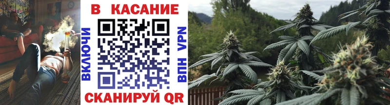 Где найти наркотики Комсомольск-на-Амуре Бошки Шишки  Амфетамин  ГАШ  Героин  Cocaine  Меф 