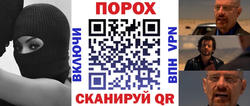 Amphetamine VHQ  МЕГА как зайти  Комсомольск-на-Амуре 