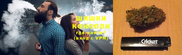 ALPHA-PVP Богданович