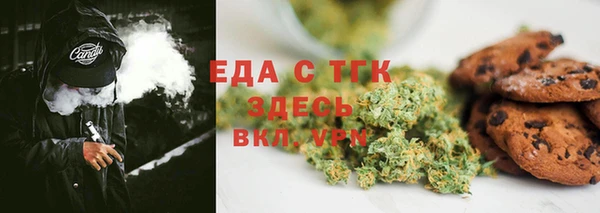 СК Богородицк
