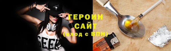 ALPHA-PVP Богданович