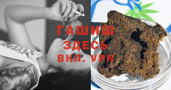 СК Богородицк