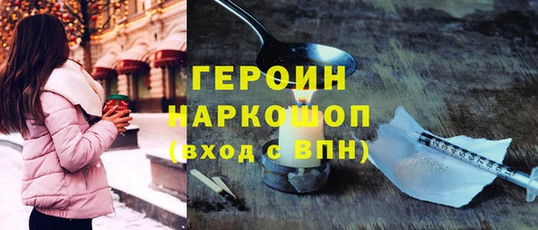 ALPHA-PVP Богданович
