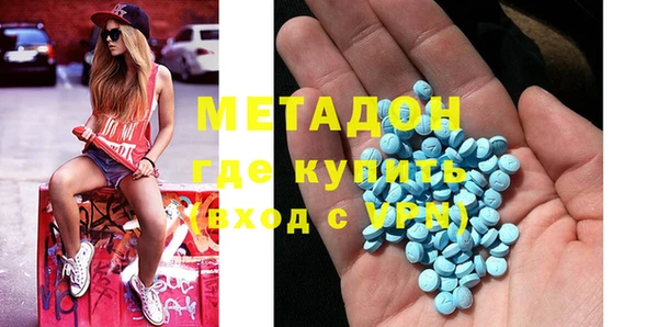 СК Богородицк