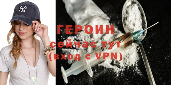 СК Богородицк