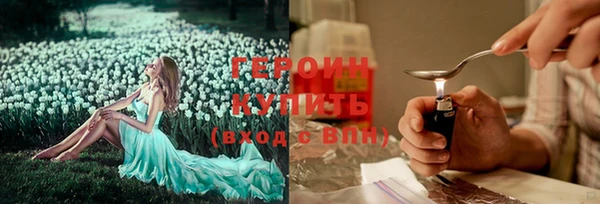 СК Богородицк