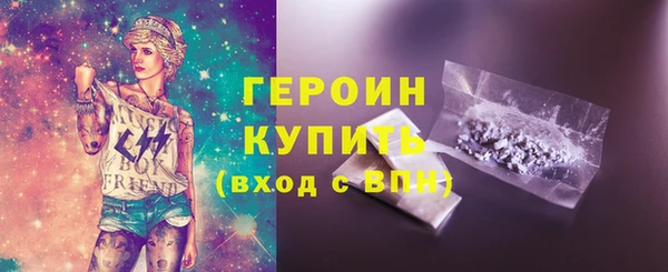 СК Богородицк