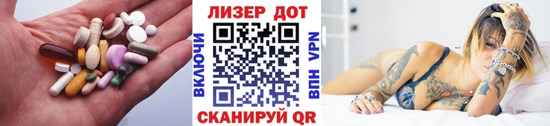хочу   KRAKEN ссылки  ЛСД экстази кислота  Комсомольск-на-Амуре 