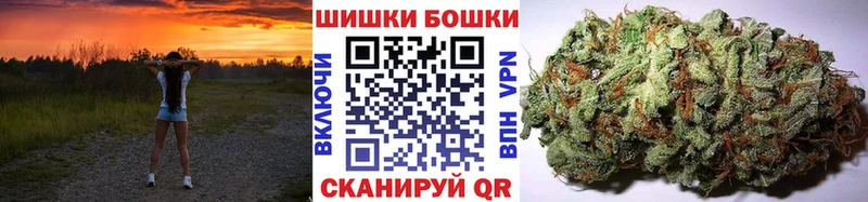 что такое   Комсомольск-на-Амуре  Марихуана MAZAR 